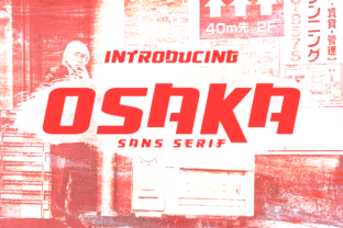 Osaka: A Bold Sans Serif Font for Modern Web Design